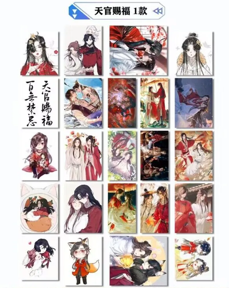 60 PCS Anime Heaven Official’s Blessing Cute Stickers Hua Cheng Xie Lian Cosplay Sticker Qiang Jin Jiu Mo Dao Zu Shi Decoration