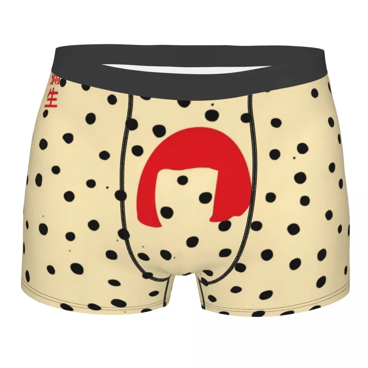 Man Yayoi Kusama Artist Boxer Shorts Panties Soft Underwear Japanese Art Homme Funny S-XXL Underpants