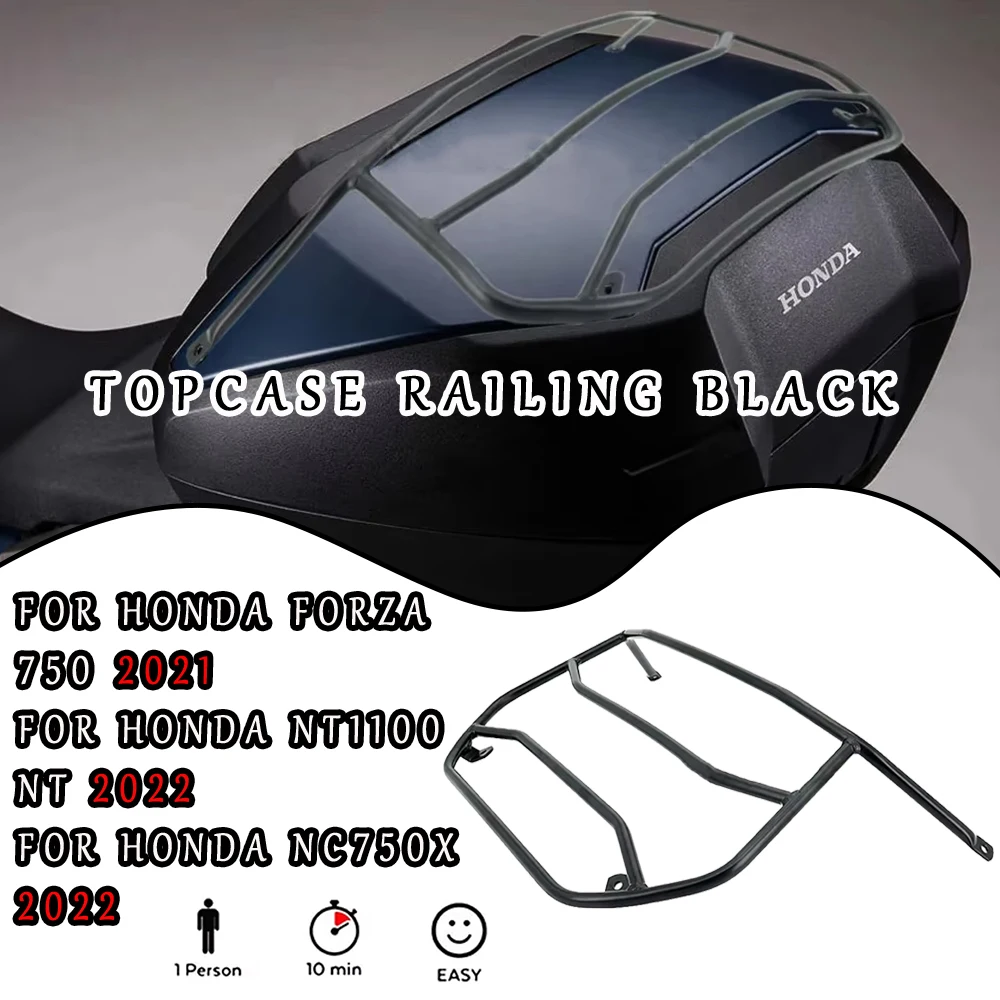 

Подходит для Honda Forza 750 2021 2022, новые аксессуары для мотоциклов, задний багажник, железнодорожная сумка, транспортный багаж