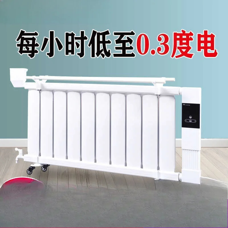 Intelligenter Wasserfüllheizer, energiesparend und stromsparend