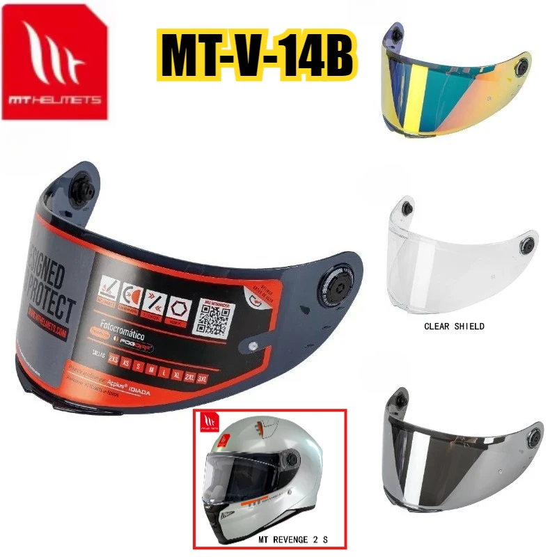 

Ветровое стекло MT-V-14B для шлемов MT Revenge 2 S, оригинальная замена визора для мотоциклетных шлемов MT, запчасти для замены визора