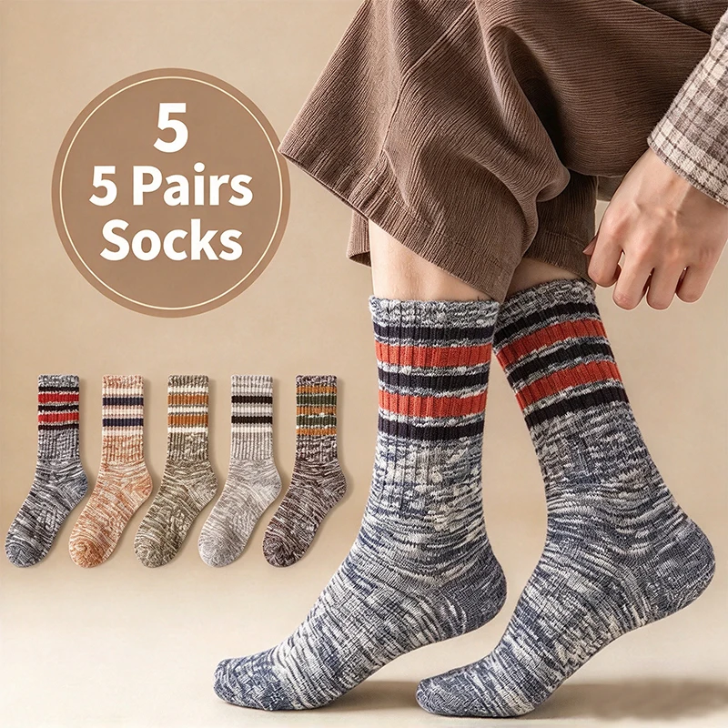 5 Pairs Socks Men Vintage Striped Mid Calf Crew Socks Retro Color Block Thick Knit Warm Autumn Winter Casual Fashion Socks