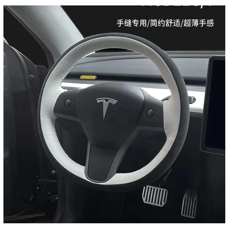 

Suitable for Tesla Model 3 Model Y Model S Model X DIY Hand-stitched Car Steering Wheel Cover Suede Grip Cover Accessories