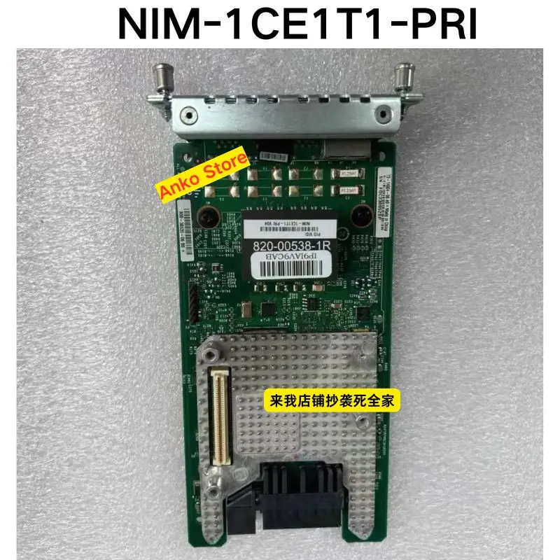 Second-hand test OK  NIM-1CE1T1-PRI module interface card
