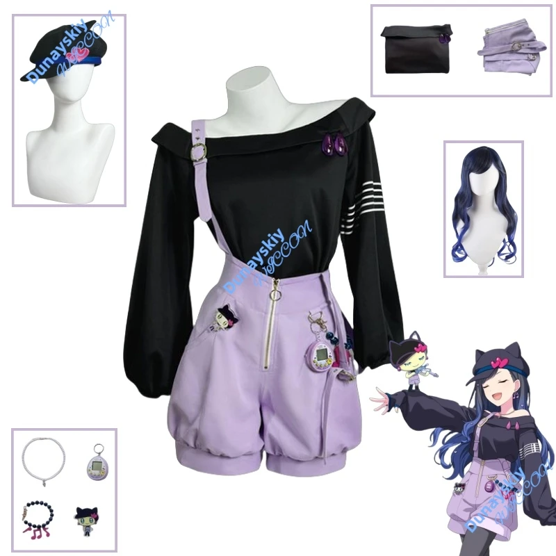 

Project Sekai Shiraishi An Cosplay Costume Full Set Wig Headwear Cute Accessories Colorful Stage Halloween Party Outfit