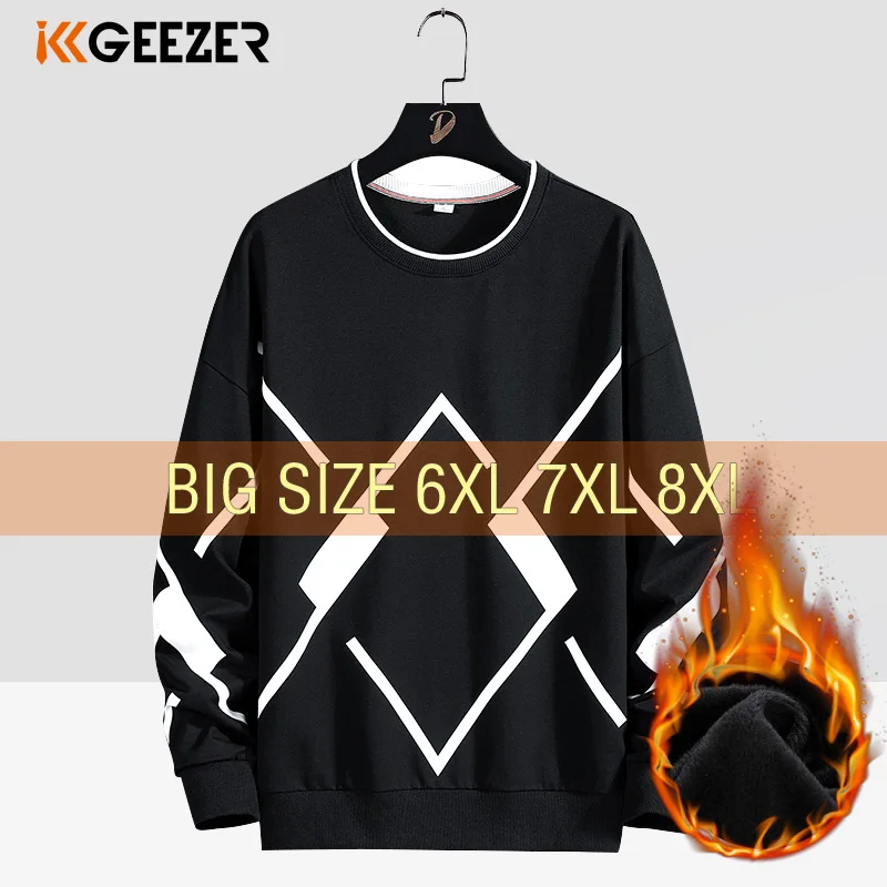 Men Sweatshirts Big Size 5XL 6XL 7XL 8XL Plus Size Hip Hop  Fashion Long Sleeve Streetwear Loose Sportswear Male Spring Autumn