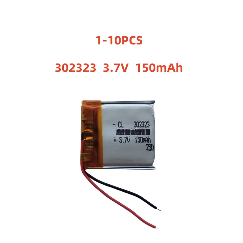 

302323 3.7V 150mAh Small Size Lipo Rechargeable Battery Lithium Polymer For MP3 Bluetooth MID headset headphone video pen