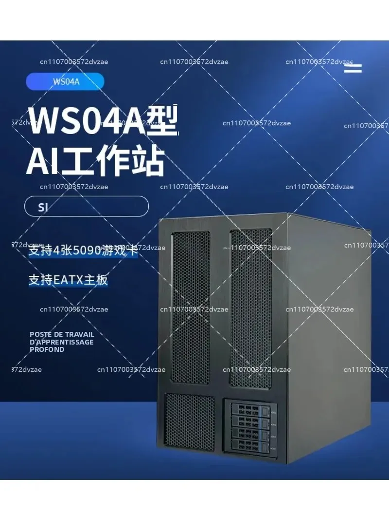 Boîtier de station de travail GPU refroidi par eau WS04A, châssis de serveur de deep learning pour 4 cartes graphiques 4090, PC personnalisé Full Tower