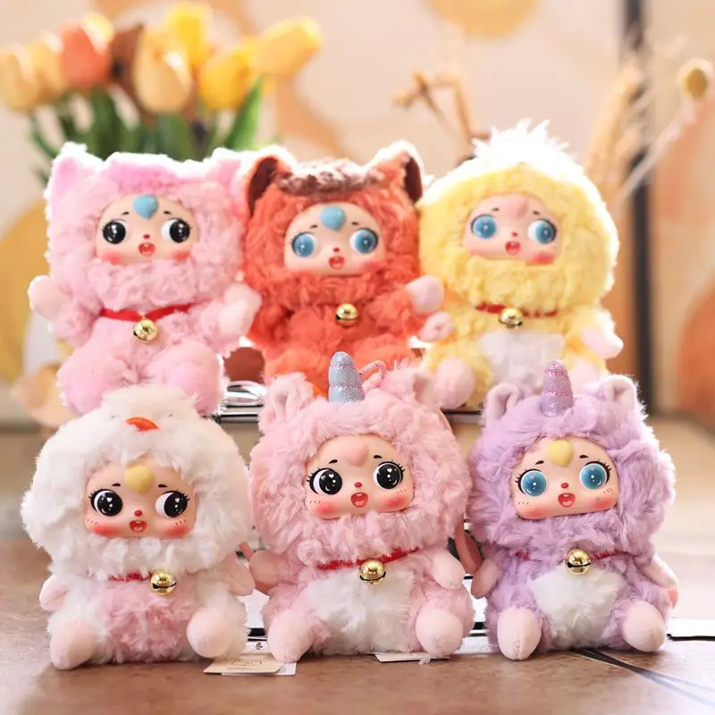 

[1ps mystery box]Cute Raccoon Plush Keychain, Soft Bag Pendant, Ideal For Backpack & Daily Decor, Perfect Birthday & Christmas Gift For Kids