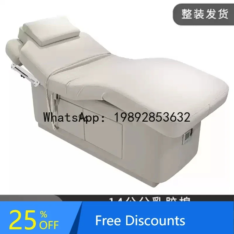 B1 Electric Beauty … - image