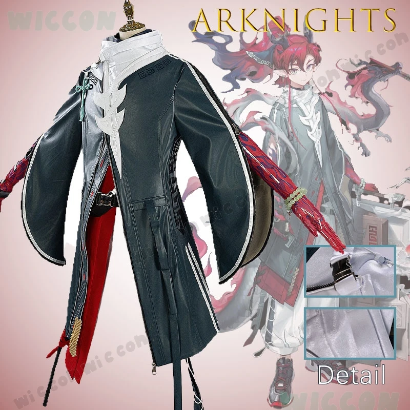 

‌ Arknights Yu Xiangjianhuan Косплей Костюм для мальчиков Полный комплект с париком и реквизитом Аниме Конвенция Китайский Новый год Ограниченная серия