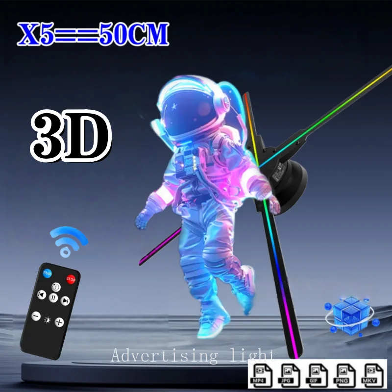 

X5/P42 3D голографический проекционный вентилятор Wi-Fi светодиодный логотип голографический световой плеер 3D вентилятор голографический магазин бар рекламные огни