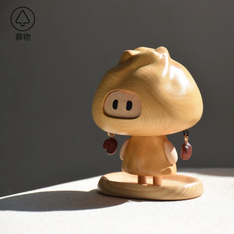 Moowu Small Le Fors…