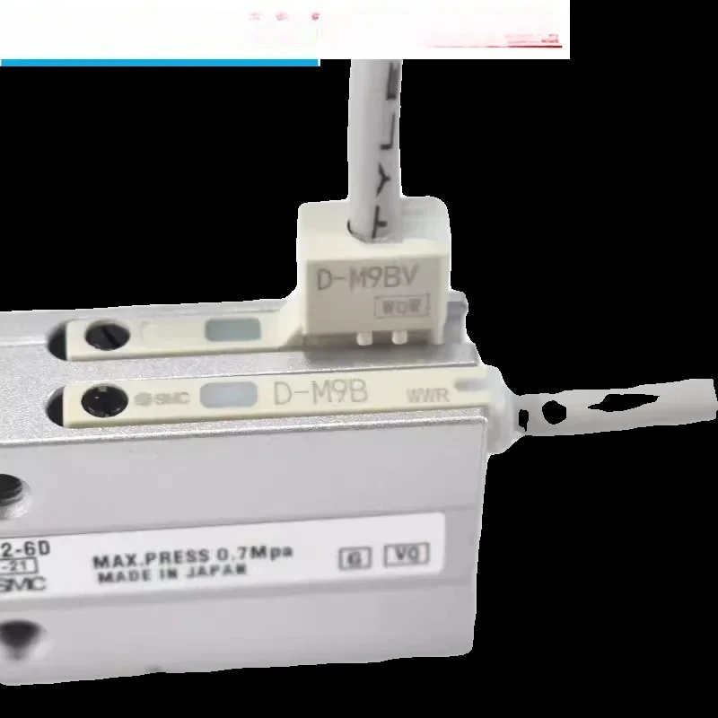 2PCS Magnetic Switc…