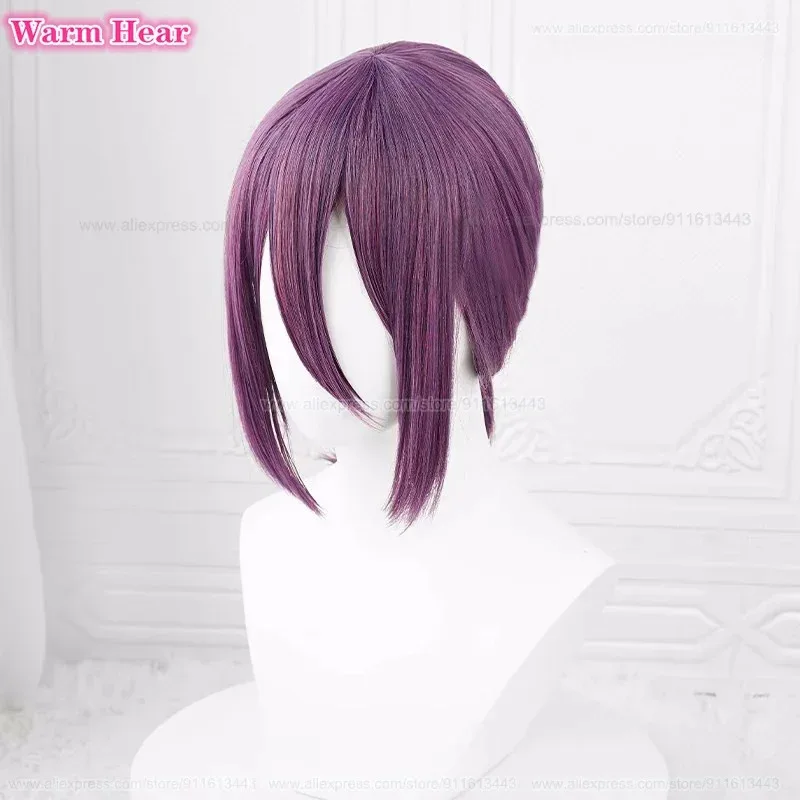 COS Reze الاصطناعية طويلة 45 سنتيمتر الأرجواني تأثيري أنيمي و المختنق مقاومة للحرارة الشعر هالوين شعر مستعار للحفلات + غطاء شعر مستعار