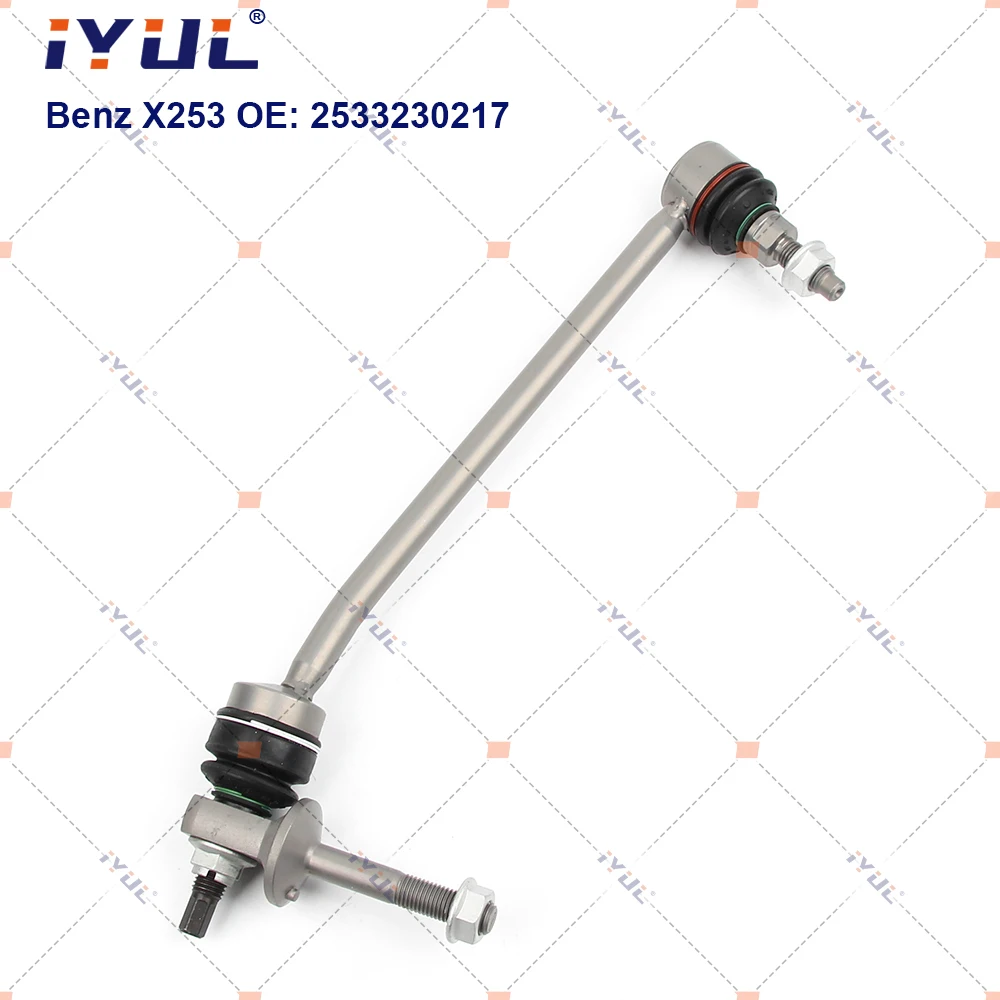 Front Axle Sway Bar End Stabilizer Link Ball Joint For Mercedes Benz GLC Class X253 C253 4-Matic 2533230117 2533230217