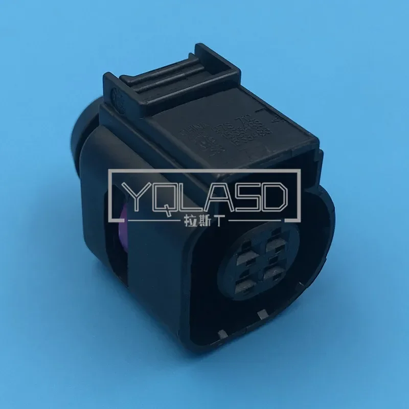 

Комплект из 4-контактных разъемов для генератора стоп-сигналов серии 1.5 (4H0973712, 1563483, 1563486) в сборе для VW Audi