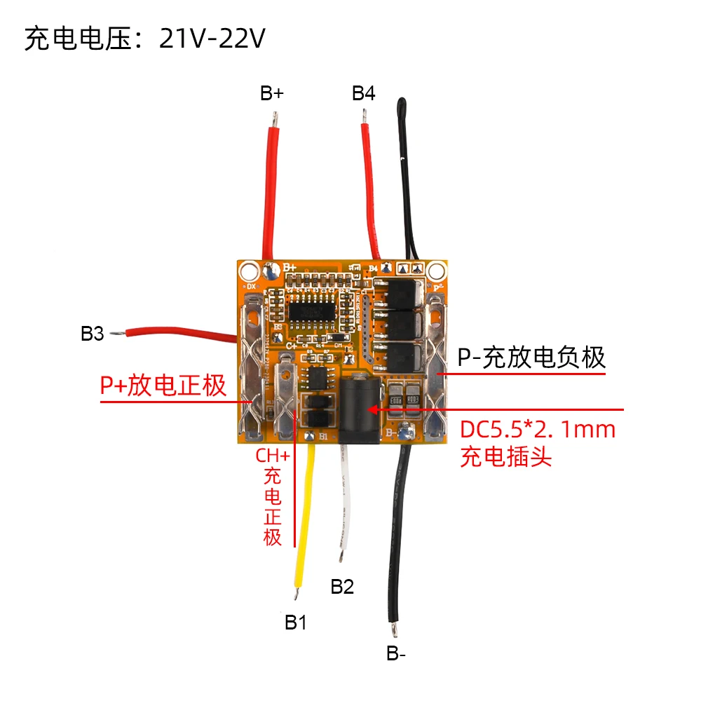 BMS 5S 21V 18650 Li-ion Lithium Battery Protection Circuit Charging Board Module Polymer Lipo Cell PCB Module for Electric Drill