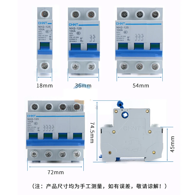 CHINT قطاع دارة صغير NH2 1P عزل التبديل فاصل وحدات Din-Rail asics INT125 MCB