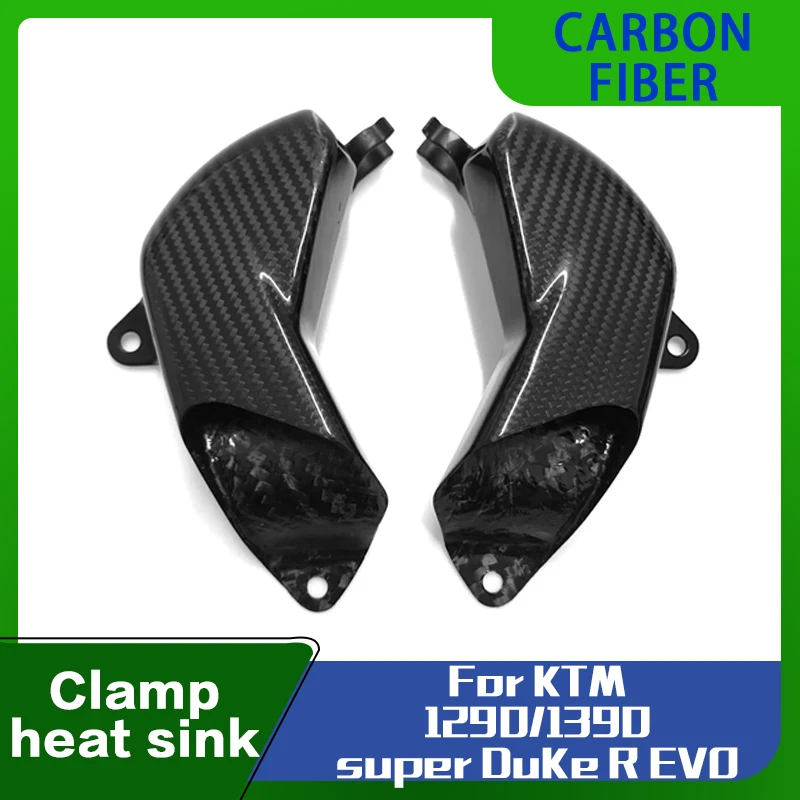 For KTM 1290 1390 SuperDuKe Super DuKe R RR EVO 100%carbon fiber motorcycle air duct brake caliper radiator cover ktm 1290/1390