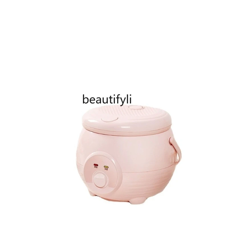 

Mini rice cooker multi-function can cook small, dormitory, rice cooker mechanical model