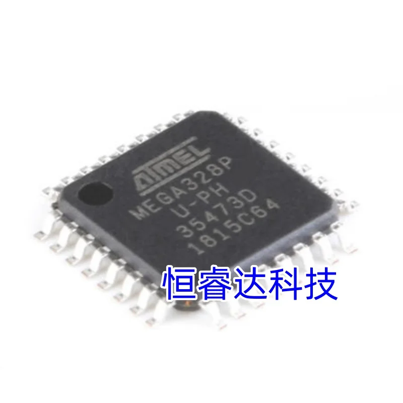 5PCS/LOT ATMEGA328P-AU MEGA328P MEGA328PU QFP-32 New original