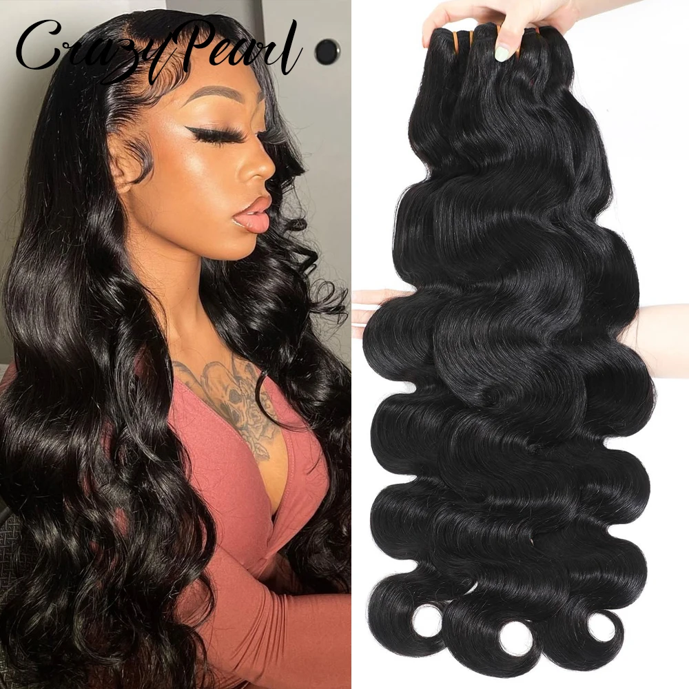 

Наборы волос CrazyPearl 10A Quality Remy Body Wave: ультратонкие, двойной вытяжки, для наращивания, необработанные, натуральные, девственные волосы