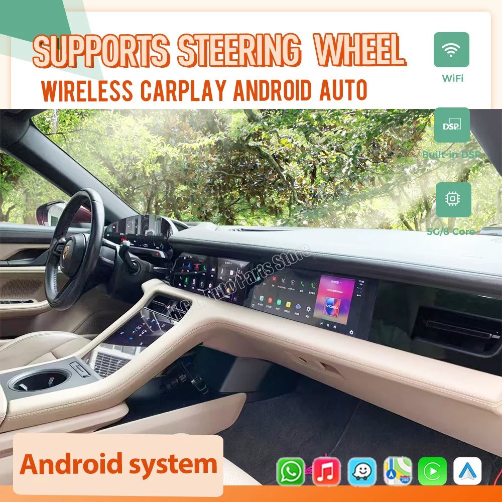 NEWCo-pilot Screen Android13 For Porsche Taycan 2019-2025 Car Radio Passenger Carplay GPS Navigation Multimedia Player Head Unit