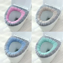 1Pcs O-shape Home Decor Toilet Seat Cover Keep Warm Pumpkin Pattern Closestool Mat Double Color Bathroom Accessories Knitting