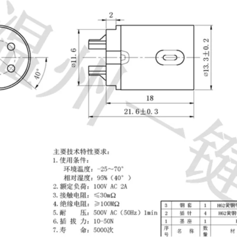 10 قطعة dsct-4-07f لوحة المفاتيح المكونات DIN المقبس s محطة 4 ل MIDI أربعة المكونات الرأس العام