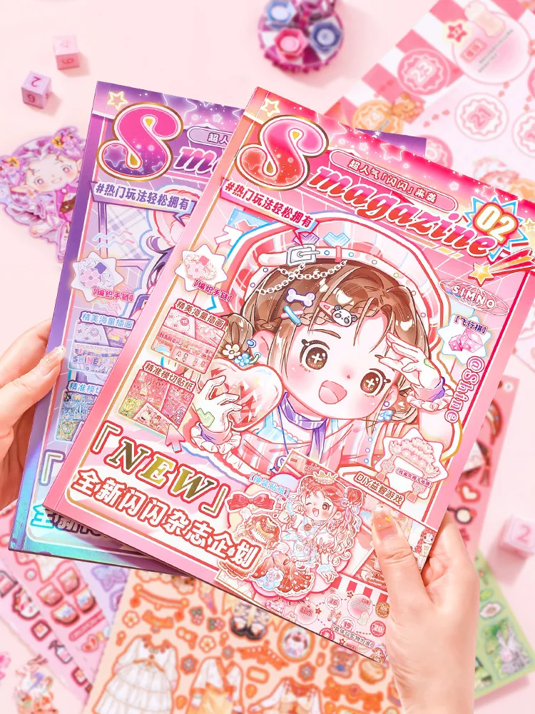 

Игровая книга-раскраска Fun Magazine: Новая высококачественная эстетичная развивающая книга для детей, подростков и девочек, сделанная вручную, развивающая творческие способности.