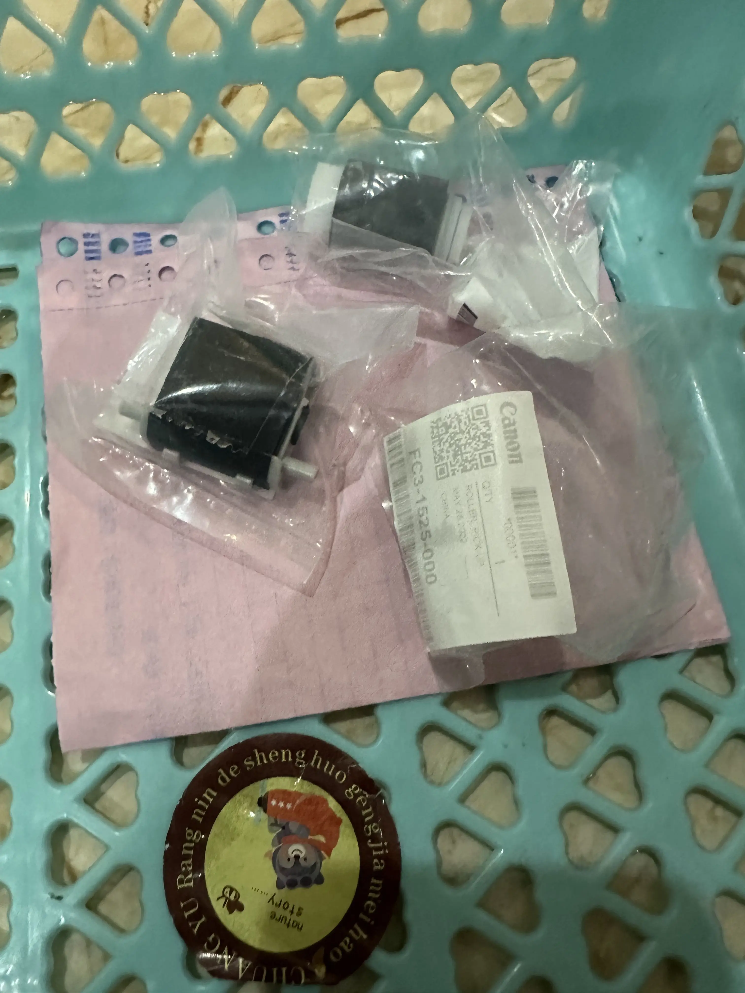 

DADF-AB1MK ADF MAINTENANCE KIT Pickup Feed Roller Separation Pad for Canon 2520 2525 2530 2002 2202 2204 2016 2020 2116 2120