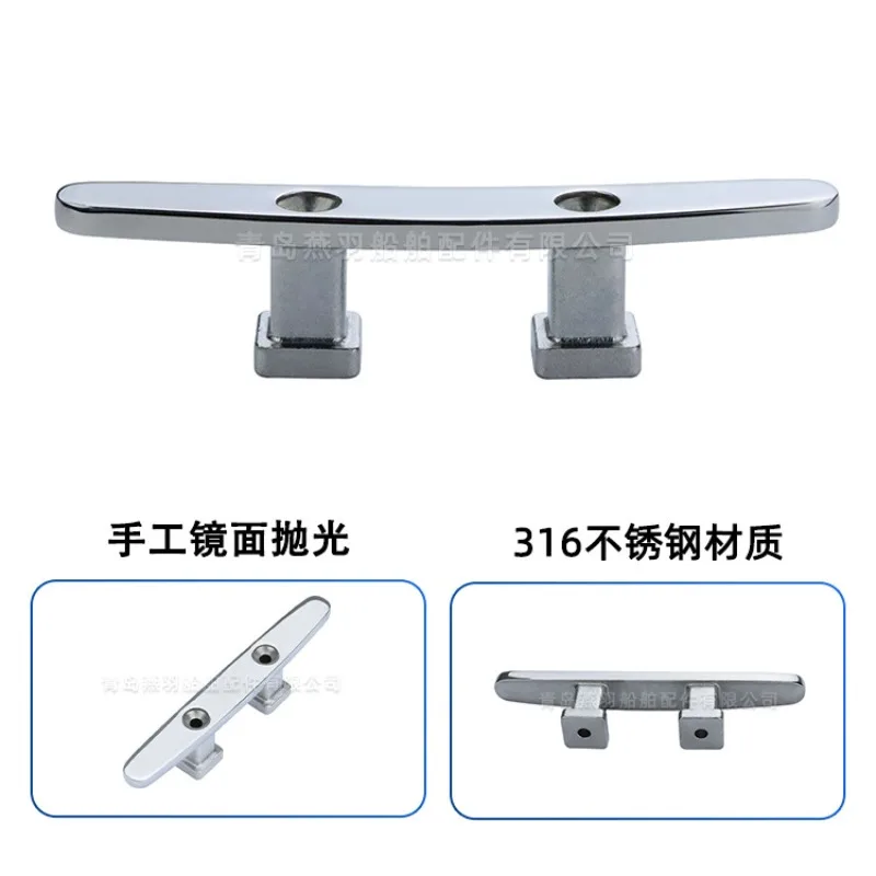 316 stainless steel ship mooring post, 6-inch 8-inch yacht hardware accessory cable post, cable pile with eyelet, horn bolt