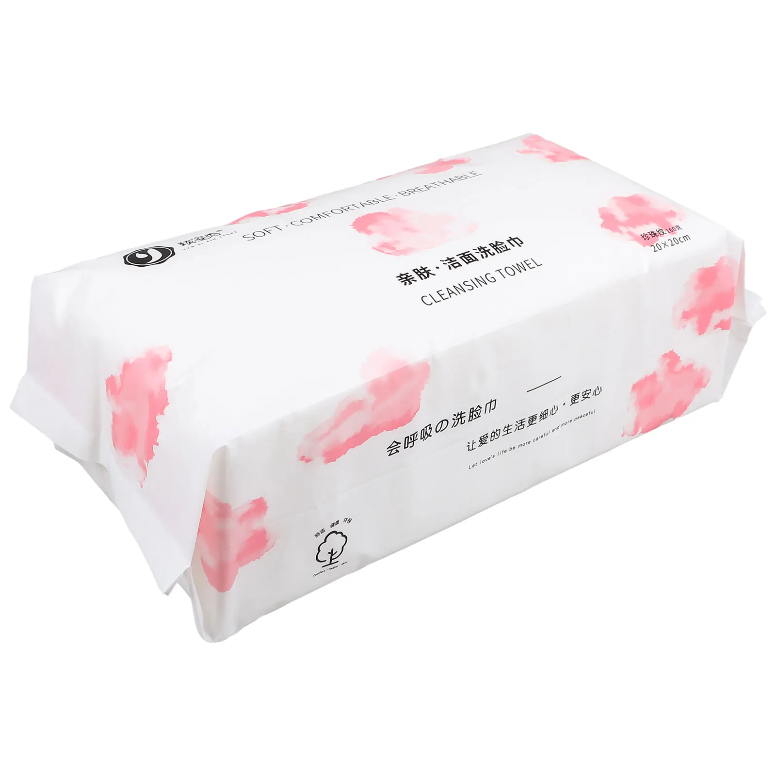 

Fully Cotton Soft Disposable Facial Towels Wet Dry Makeup Remover Baby Wipes Sanitary Personal Care Cleaning