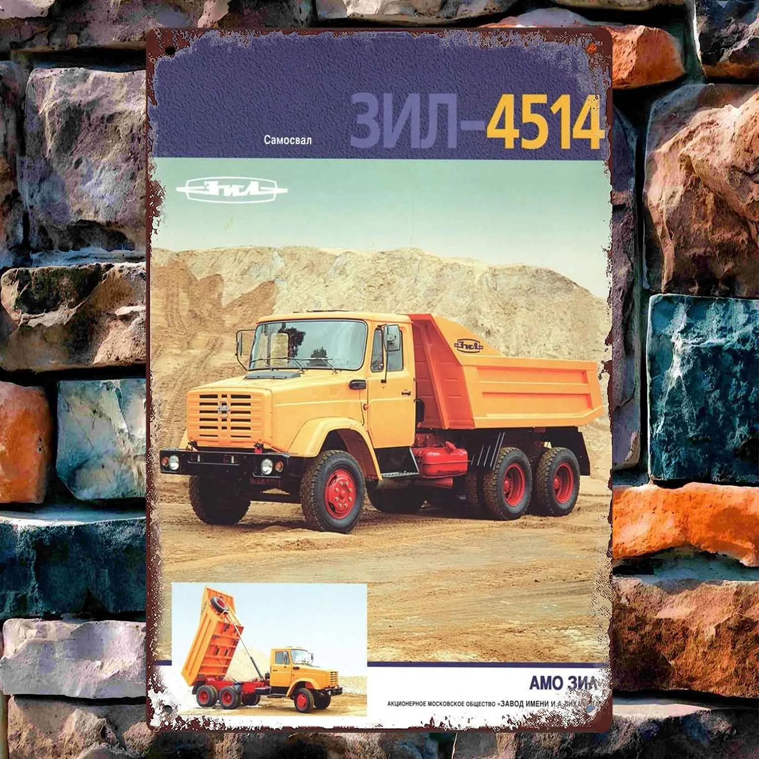 

Loader Raising Earth On Open Field Vintage Metal Wall Sign Poster Decoration