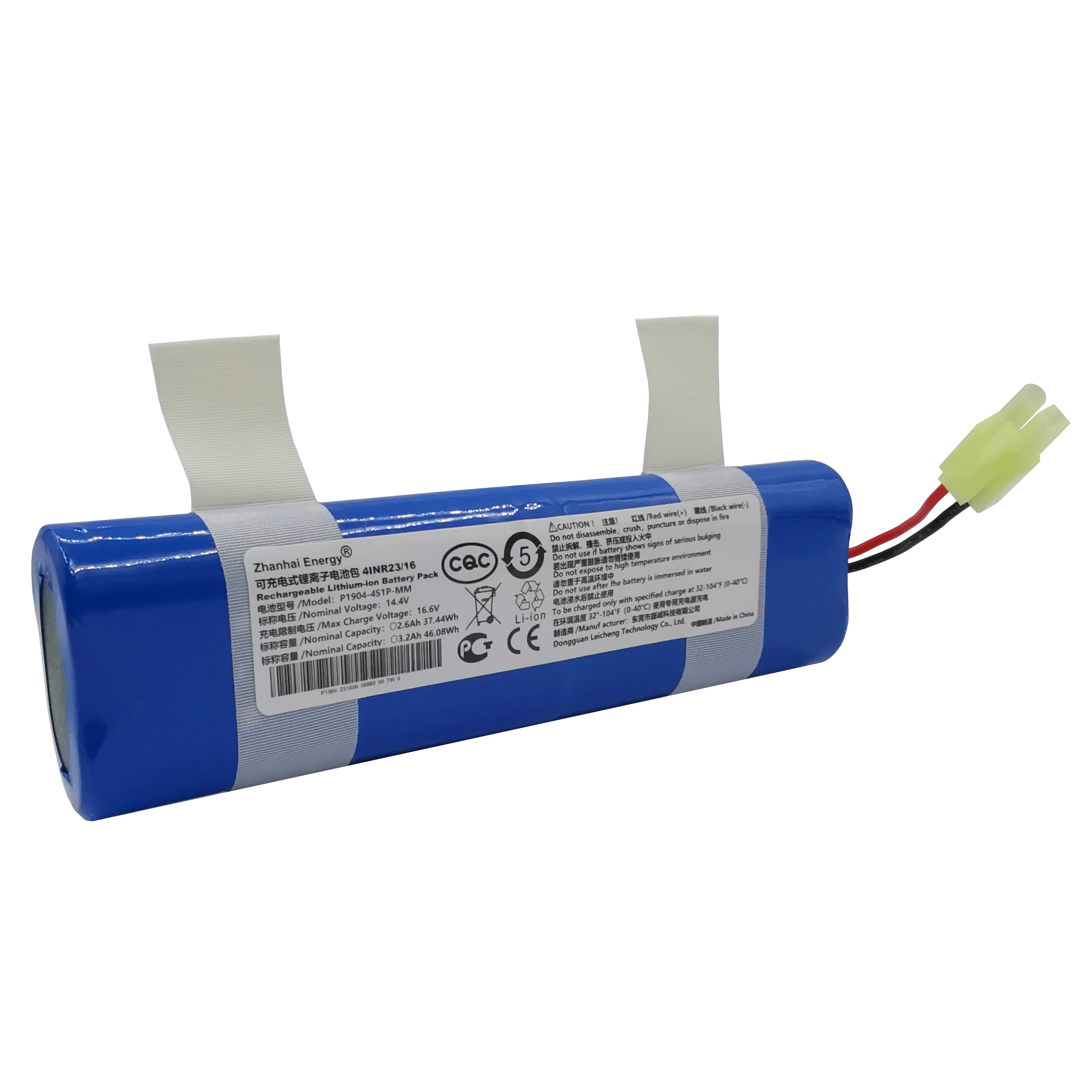 14.4V 14.8V 3200mAh 2600mAh Li-Ion Cylindrical Rechargeable Battery Pack For Sweeping Robot Fengrui FR-6 Lianchuang X009 New