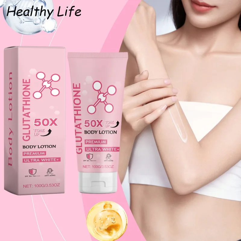 Body Brightening Cream Black Elbow Knee Buttocks Lightening Lotion Underarm Thighs Moisturizing Skin Care Brighten Beauty Cream