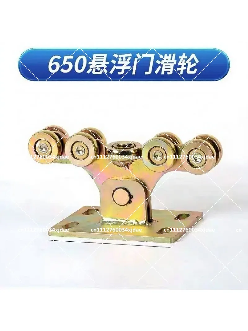 Heavy Duty Pulley Complete Set for Suspension Door 80 Track Wheel and Window Roller Hardware Accessories 65