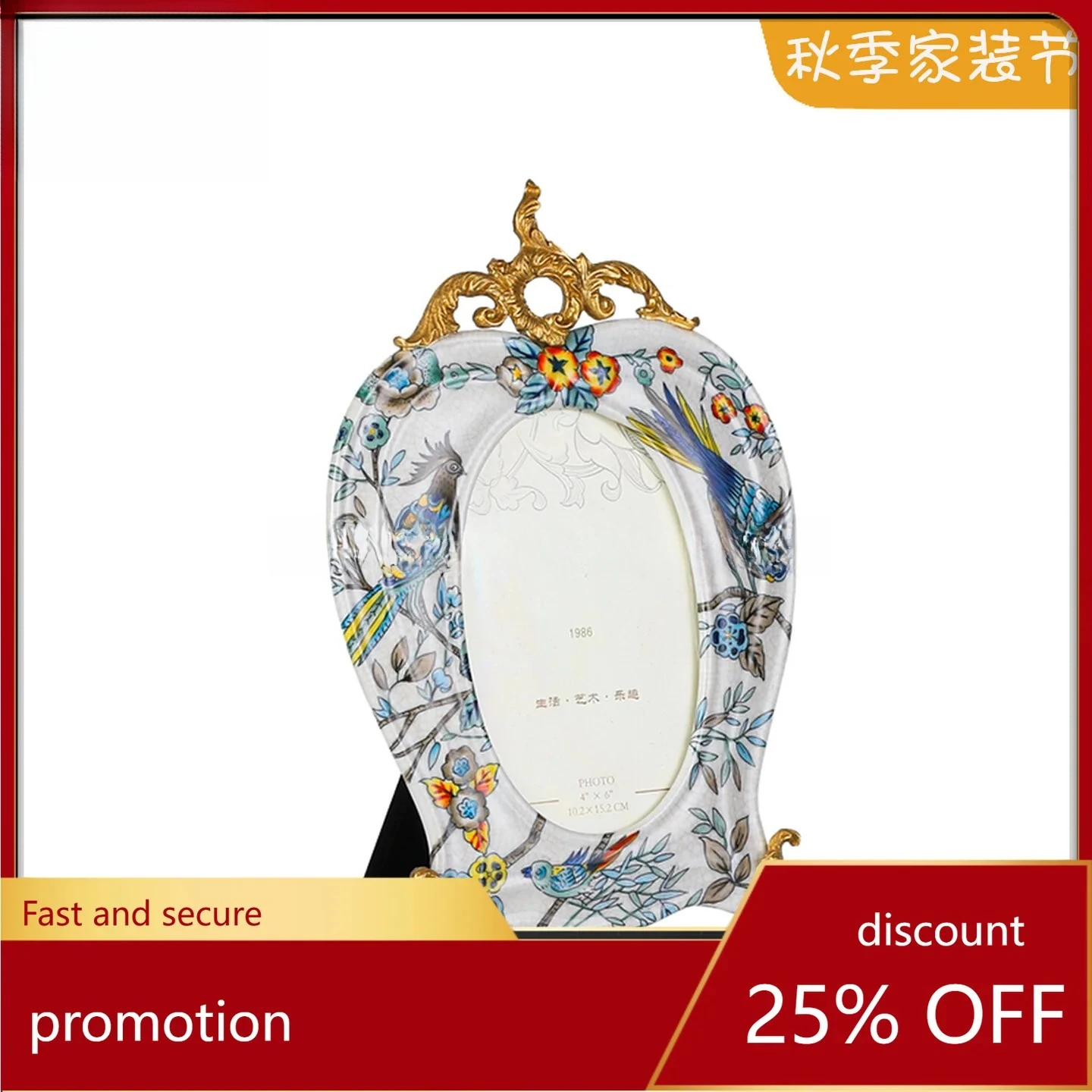 PYH Study Room Bedroom Picture Frame Ornament Ceramic Inlaid Copper Home Decor Hand-painted Floral Bird Picture Frame