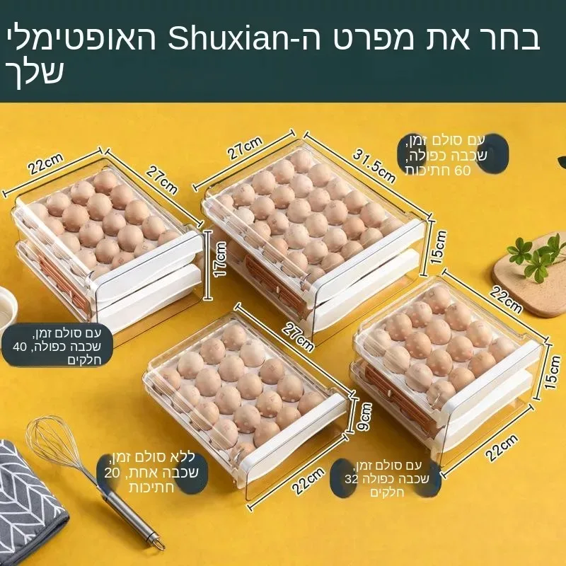 Transparent Drawer Style Egg Box with Time Scale Kitchen Refrigerator Keeping Egg Storage Box Visual Organizing Container