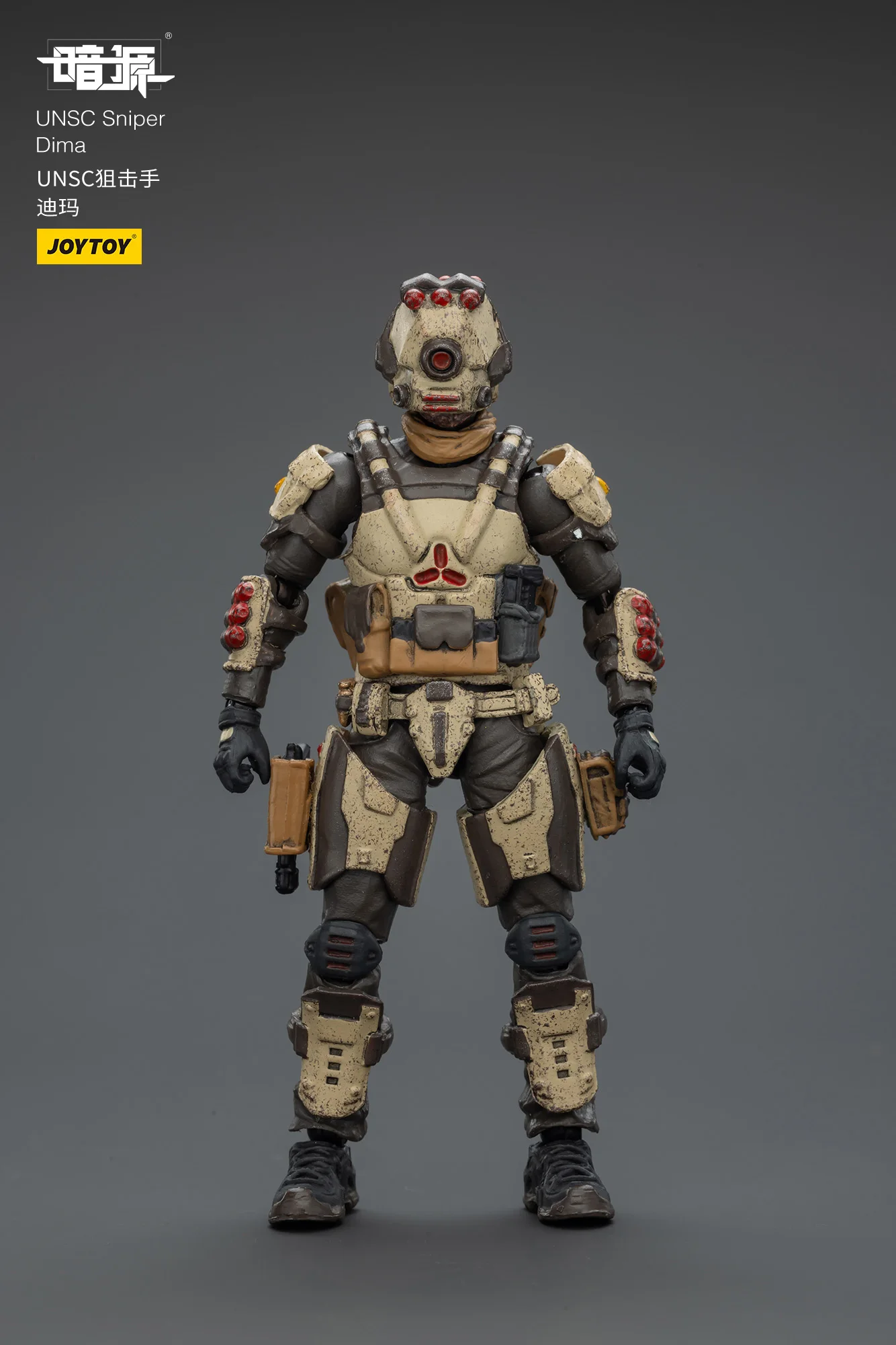 JOYTOY Dark Source UNSC Sniper Dima Action-figuren Puppe Sammlung Dekoration Geschenk Original Modell Sammeln Spielzeug