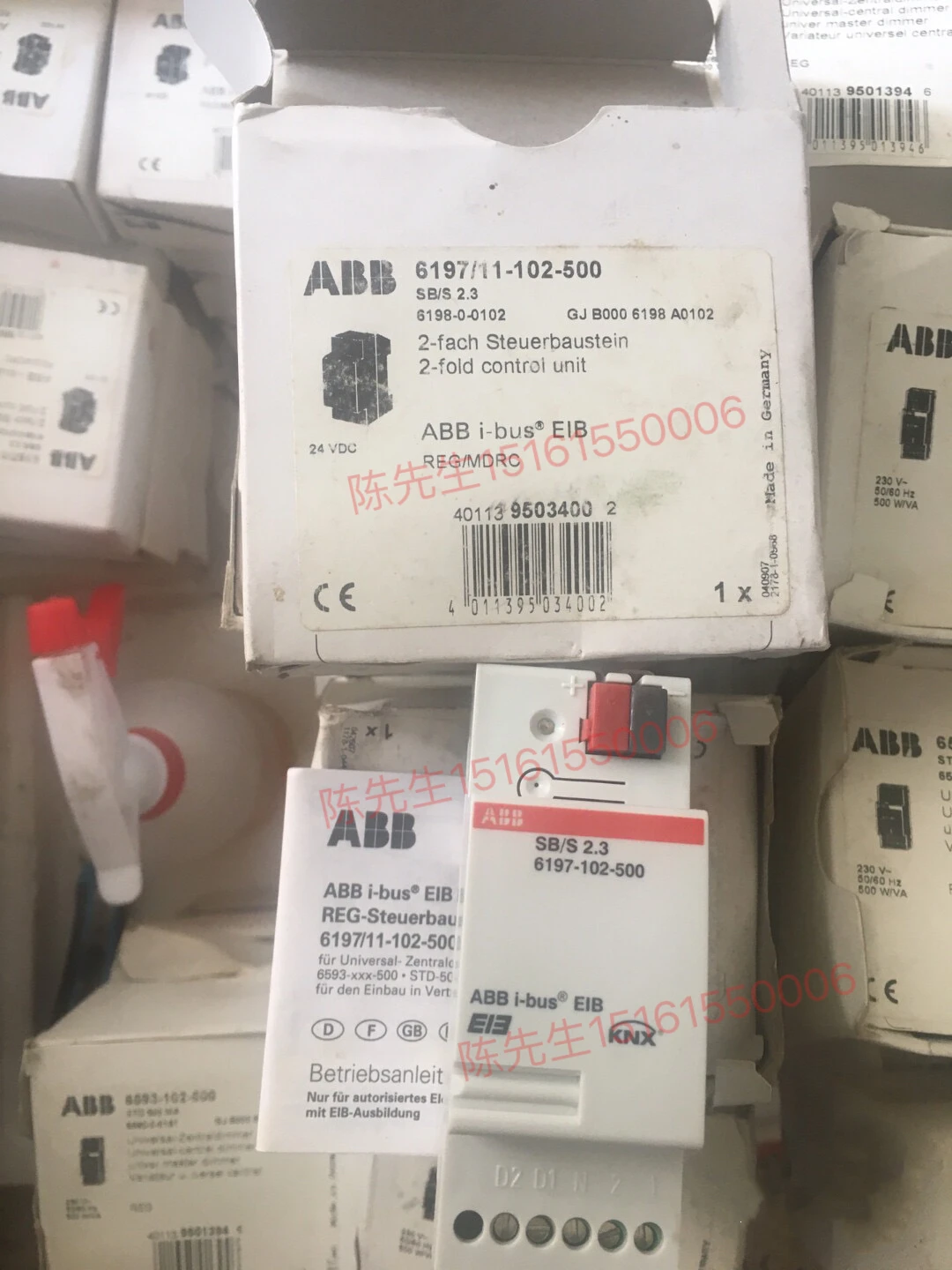 

ABB модуль затемнения Sb/2,3 6197-102-500d Ma6593-102-500