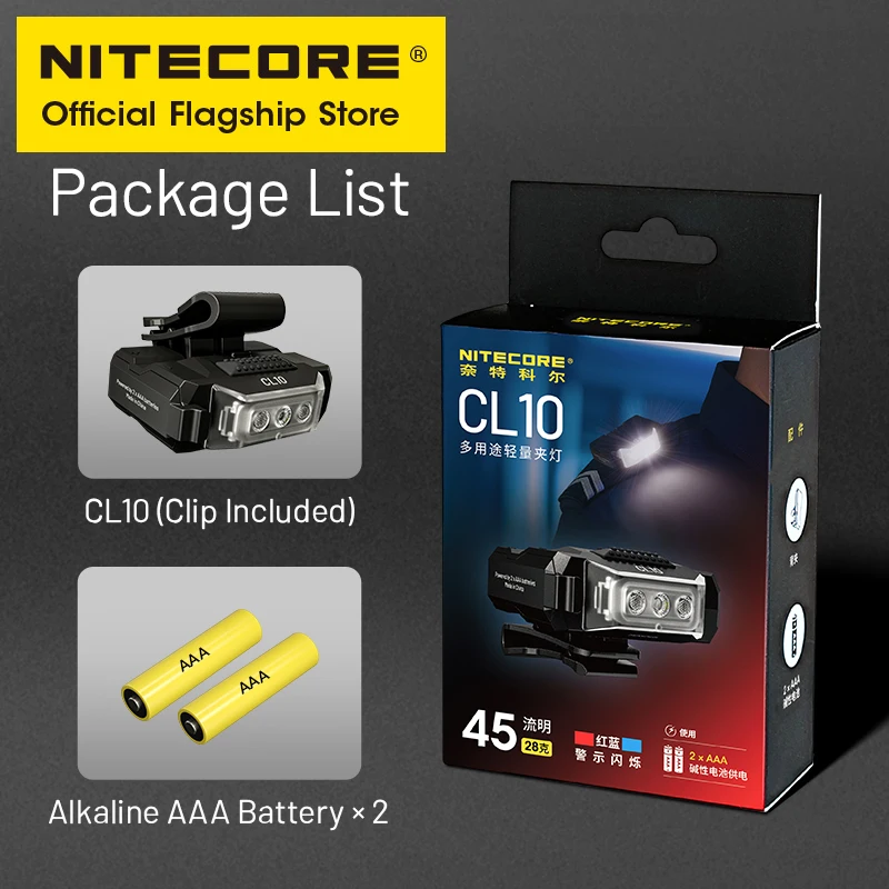 NITECORE CL10 ضوء بمشبك 45 لومن ضوء أبيض أحمر أزرق تحذير وامض قوة بواسطة بطارية AAA لدراجات إنفاذ القانون