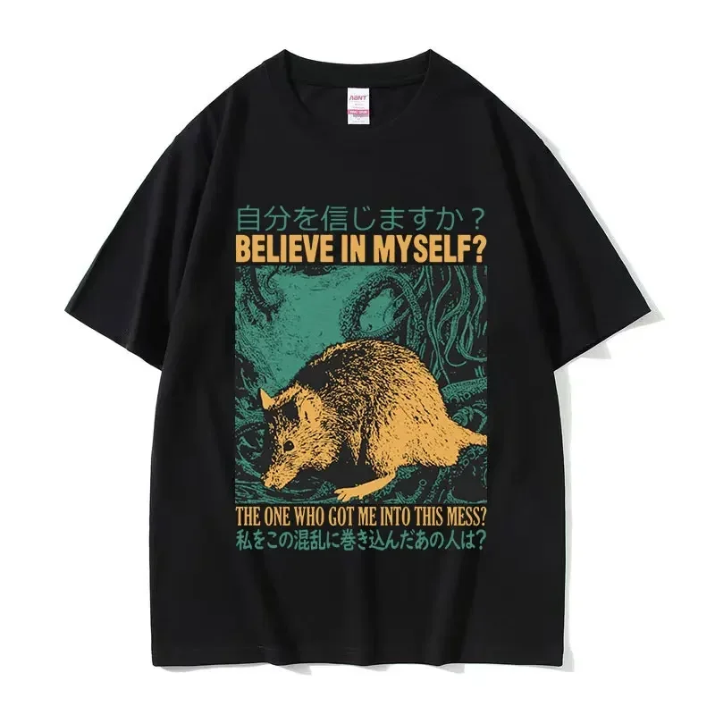 Japanese Evolve Into Crab Funny Graphic T Shirt Women Retro Fashion High Quality T-shirts 100% Oversized T-shirt Streetwear image 6