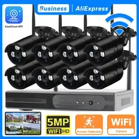 Wireless Wifi Camera Kit 5MP Audio Smart AI Human Detection Outdoor Security Camera 16CH NVR Video Surveillance System Eseecloud