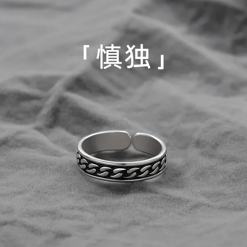 YS Male Trend Thai Silver Retro Personality Open Mouth Food Chain Male Self-discipline Ring Single