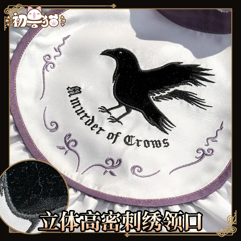 【Coser】โครงการเกม Sekai สีสันเวที Hatsune Miku คอสเพลย์เครื่องแต่งกายชุดปาร์ตี้ฮาโลวีนสําหรับผู้หญิงผู้ชาย Carnival Props