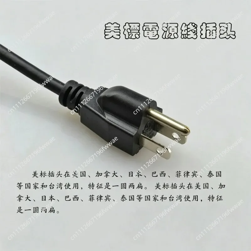 For 0.3-2mm 75w 12000r/min Enameled Copper Wire Stripping Machine Electric Paint Scraper Tool DF-8 Varnished Wire Stripper