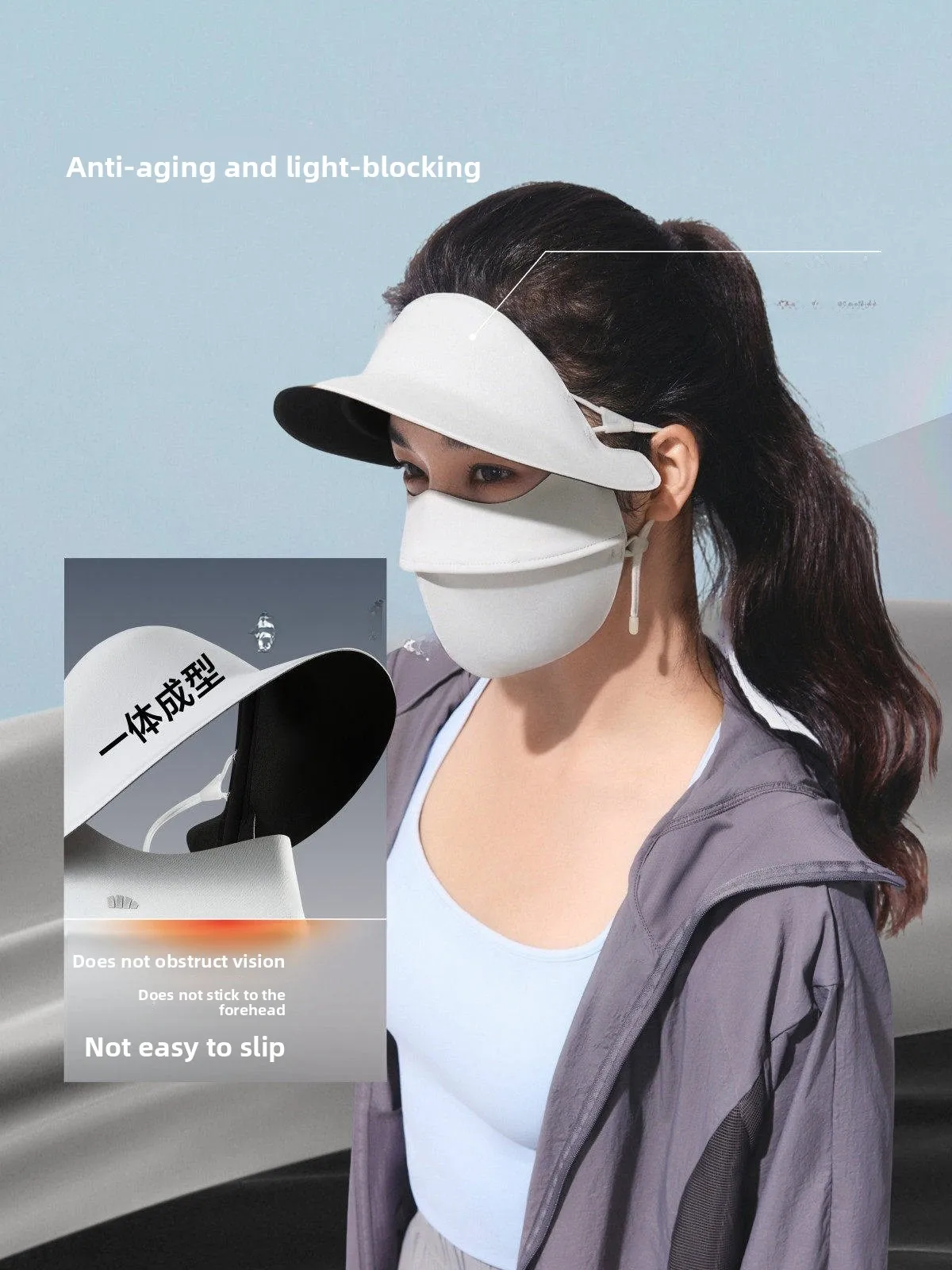 

Bananain Sun Protection Hat Brim Sle Face Mask MP343 UV Protection Ice Silk Full Face Covering Women Summer Urban Outdoor Use