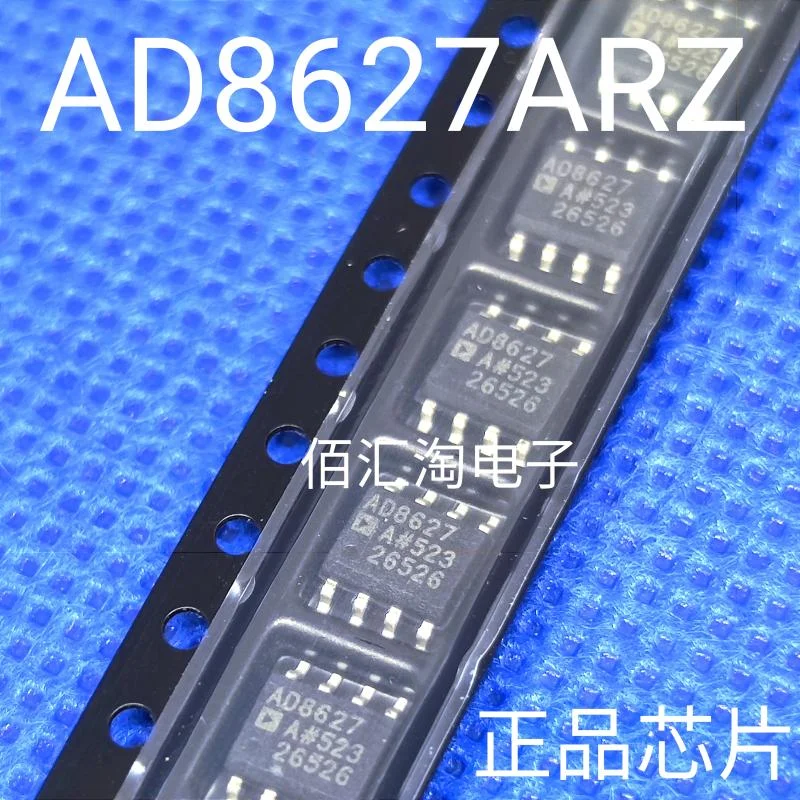 

AD8627AR AD8627ARZ AD8011AR AD8011ARZ AD8021ARZ AD8021AR AD8021 Brand new genuine produc:SOIC-8